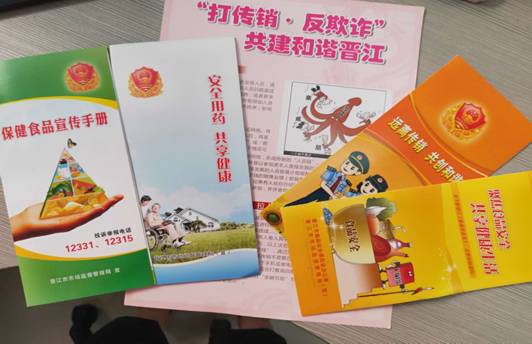 微信图片_20190523150556