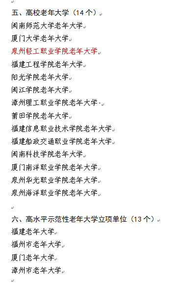 1558944056(1)